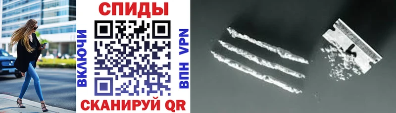 Амфетамин 98%  как найти   blacksprut   Канск 