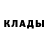 Альфа ПВП крисы CK Vivian Barton