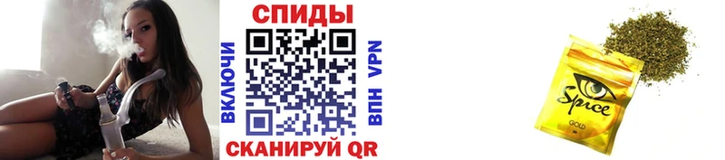Бутират 99%  Канск 