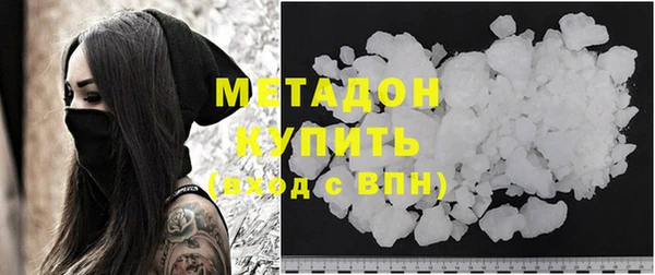 эйфоретик Алексеевка