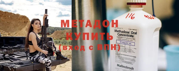 прущий лед Алексин