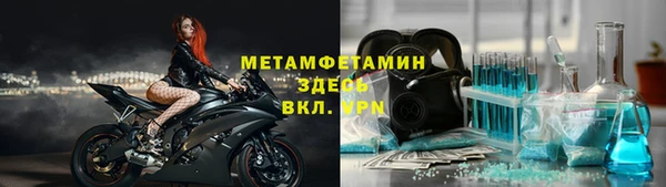 эйфоретик Алексеевка