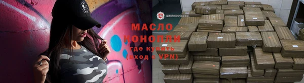 ГАЛЛЮЦИНОГЕННЫЕ ГРИБЫ Алзамай
