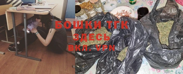 эйфоретик Алексеевка