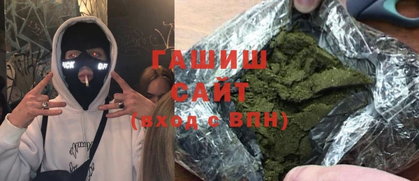 эйфоретик Алексеевка