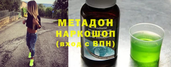 прущий лед Алексин