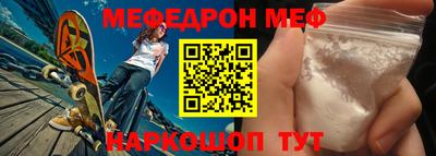 гашик Кинель