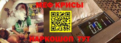 прущая мука Кимры