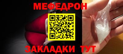 прущая мука Кимры