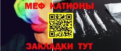 прущая мука Кимры