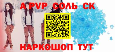 прущая мука Кимры