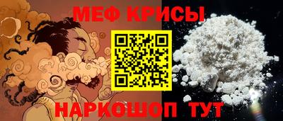 гашик Кинель