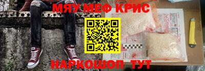 прущая мука Кимры