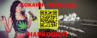 прущая мука Кимры