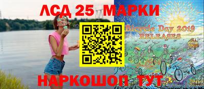 мефедрон Кингисепп