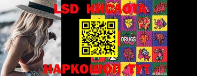 мефедрон Кингисепп