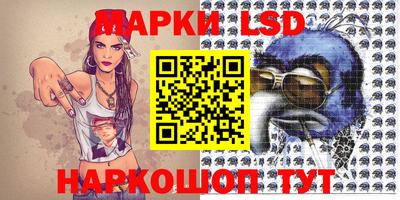 мефедрон Кингисепп
