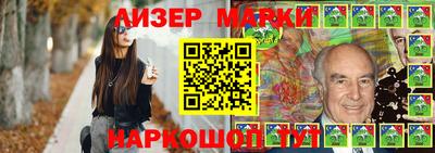 прущая мука Кимры