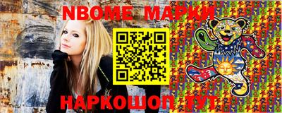прущая мука Кимры
