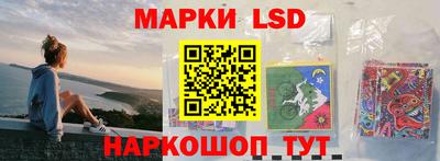 мефедрон Кингисепп