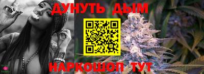 гашиш Гусь-Хрустальный
