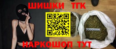 гашик Кинель