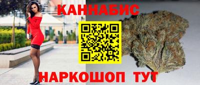 гашик Кинель