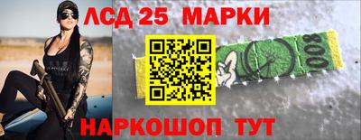 прущая мука Кимры
