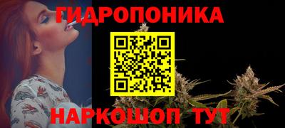 мефедрон Кингисепп