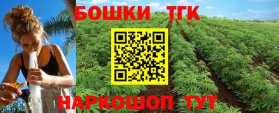 мефедрон Кингисепп