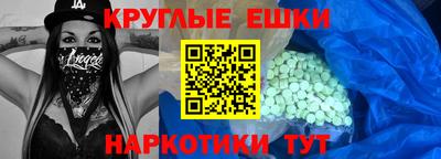 гашик Кинель