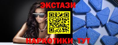 прущая мука Кимры