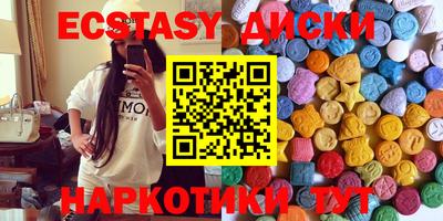 прущая мука Кимры