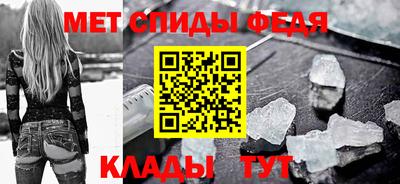 прущая мука Кимры