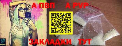 гашиш Гусь-Хрустальный