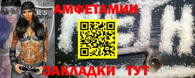 гашик Кинель