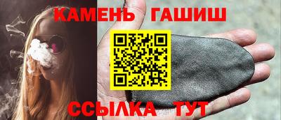 прущая мука Кимры