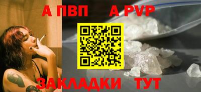 прущая мука Кимры