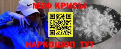 гашик Кинель