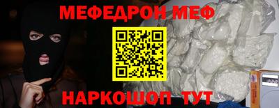 гашик Кинель