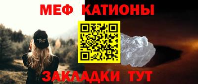 прущая мука Кимры