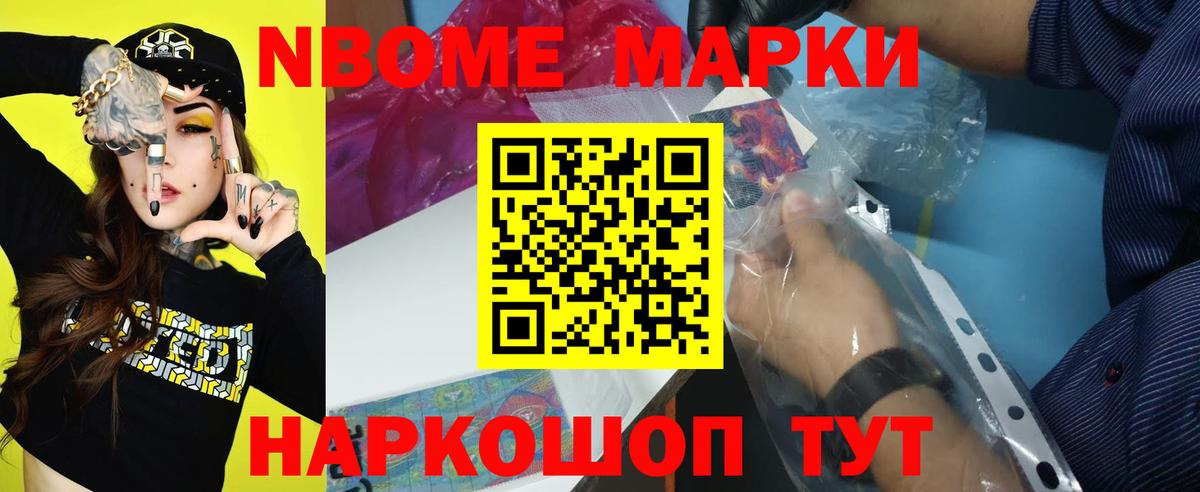 LSD-25 экстази кислота  Вход с VPN  Канск 