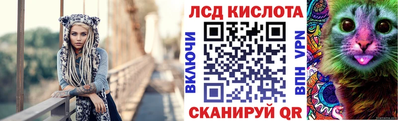 наркота  Канск  Марки NBOMe 1,5мг 